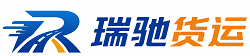 资兴市附近回程货车调度｜工程机械爬梯车大件运输车调度